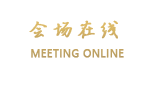 惠州双月湾丽轩酒店